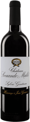 43,95 € 免费送货 | 红酒 Château Sociando-Mallet A.O.C. Haut-Médoc 波尔多 法国 Merlot, Cabernet Sauvignon, Cabernet Franc 瓶子 75 cl