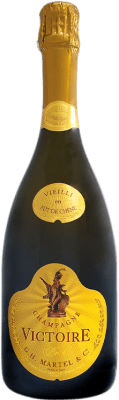 G.H. Martel Victoire Fût de Chêne Cuvée 75 cl