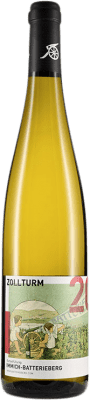 54,95 € 免费送货 | 白酒 Enkircher Immich-Batterieberg Zollturm Spätlese Q.b.A. Mosel Mosel 德国 Riesling 瓶子 75 cl