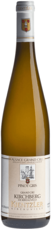 51,95 € Envio grátis | Vinho branco Kientzler Grand Cru Kirchberg A.O.C. Alsace Alsácia França Pinot Cinza Garrafa 75 cl