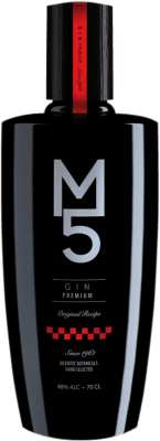 47,95 € Envio grátis | Genever Gin Vinícola Real M5 Premium Espanha 70 cl