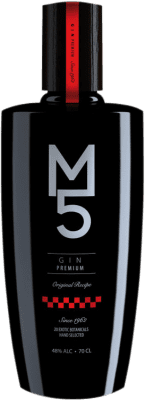 58,95 € Envio grátis | Gin Vinícola Real Gin Premium M5 Espanha Garrafa 70 cl