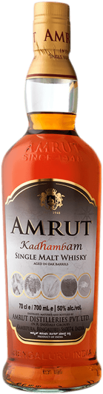 195,95 € Бесплатная доставка | Виски из одного солода Amrut Indian Kadhabam Индия бутылка 70 cl