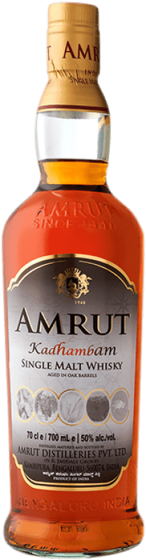 186,95 € Envío gratis | Whisky Single Malt Amrut Indian Kadhabam India Botella 70 cl