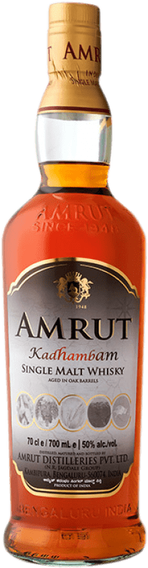 195,95 € Free Shipping | Whisky Single Malt Amrut Indian Kadhabam India Bottle 70 cl