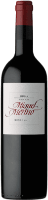 29,95 € 免费送货 | 红酒 Miguel Merino 预订 D.O.Ca. Rioja 拉里奥哈 西班牙 Tempranillo, Graciano 瓶子 75 cl