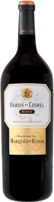 Marqués de Riscal Barón de Chirel Tempranillo — テンプラニーリョ レセルバ 1,5 L