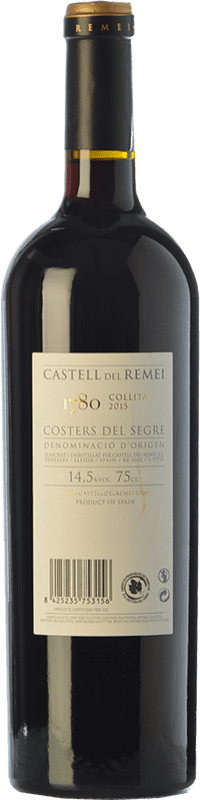 24,95 € Free Shipping | Red wine Castell del Remei N.1780 Reserva D.O. Costers del Segre Catalonia Spain Tempranillo, Grenache, Cabernet Sauvignon Bottle 75 cl