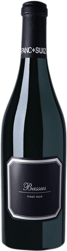 32,95 € 免费送货 | 红酒 Hispano-Suizas Bassus 岁 D.O. Utiel-Requena Levante 西班牙 Pinot Black 瓶子 75 cl