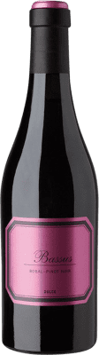 42,95 € Envío gratis | Vino Rosado Hispano-Suizas Bassus Dulce Joven D.O. Utiel-Requena Levante España Pinot Negro Botella Medium 50 cl