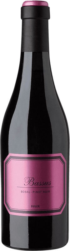 39,95 € 免费送货 | 玫瑰酒 Hispano-Suizas Bassus 甜美 年轻的 D.O. Utiel-Requena Levante 西班牙 Pinot Black 瓶子 Medium 50 cl