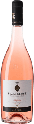 18,95 € Spedizione Gratuita | Vino rosato Guado al Tasso Scalabrone Giovane D.O.C. Italia Toscana Italia Merlot, Syrah, Cabernet Sauvignon Bottiglia 75 cl