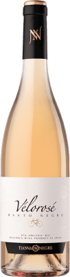 17,95 € 送料無料 | ロゼワイン Tianna Negre Vélo Rosé 若い D.O. Binissalem バレアレス諸島 スペイン Mantonegro ボトル 75 cl