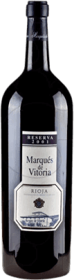 79,95 € Free Shipping | Red wine Marqués de Vitoria Reserva 2007 D.O.Ca. Rioja The Rioja Spain Tempranillo Special Bottle 5 L