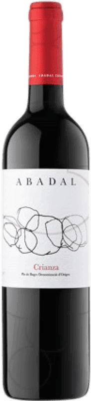 7,95 € Free Shipping | Red wine Masies d'Avinyó Abadal Aged D.O. Pla de Bages Catalonia Spain Merlot, Cabernet Sauvignon Medium Bottle 50 cl