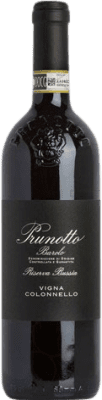 125,95 € Free Shipping | Red wine Prunotto Vigna Colonnello Bussia Reserve D.O.C.G. Barolo Italy Nebbiolo Bottle 75 cl