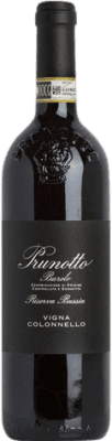 131,95 € Envío gratis | Vino Tinto Prunotto Vigna Colonnello Bussia Reserva D.O.C.G. Barolo Italia Nebbiolo 75 cl