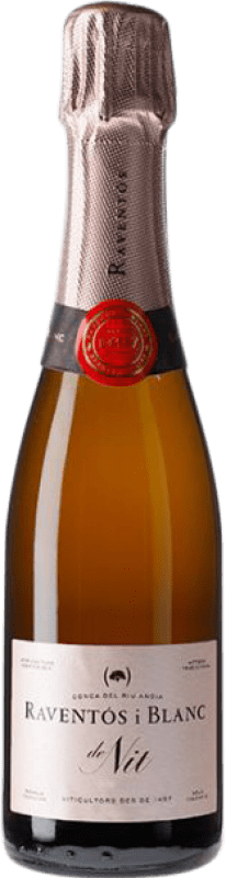 15,95 € Envio grátis | Espumante rosé Raventós i Blanc de Nit Brut Jovem Catalunha Espanha Monastrell, Macabeo, Xarel·lo, Parellada Meia Garrafa 37 cl