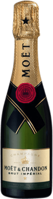 Moët & Chandon Imperial Brut グランド・リザーブ 37 cl