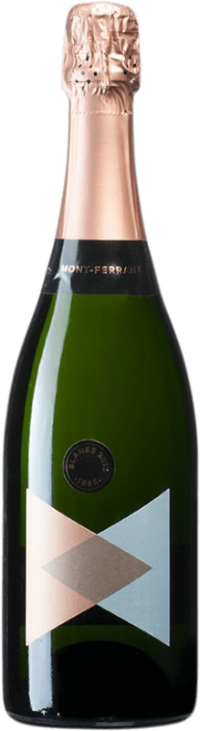 14,95 € Envoi gratuit | Vin Mousseux Blanc Mont-Ferrant Blanes Brut Nature Réserve D.O. Cava Catalogne Espagne Macabeo — Macabeu, Xarel·lo, Chardonnay, Parellada Bouteille 75 cl