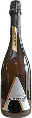 Maspujado Brut Nature — ブリュット・ナチュール Edición Especial Aniversario — 特別記念版 グラン・レセルバ 75 cl