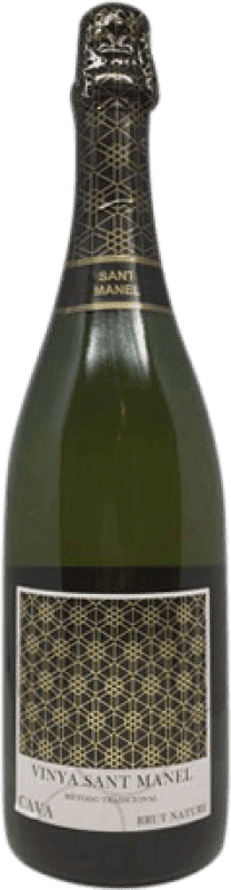 5,95 € 送料無料 | 白スパークリングワイン Hill Vinya Sant Manel ブルットの自然 若い D.O. Cava カタロニア スペイン Macabeo, Xarel·lo, Parellada ボトル 75 cl