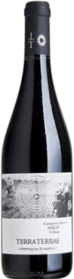 8,95 € 免费送货 | 红酒 Covides Terra Terrae 年轻的 D.O. Penedès 加泰罗尼亚 西班牙 Merlot, Syrah, Cabernet Sauvignon 瓶子 75 cl