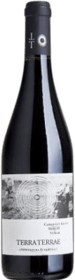 9,95 € Kostenloser Versand | Rotwein Covides Terra Terrae Jung D.O. Penedès Katalonien Spanien Merlot, Syrah, Cabernet Sauvignon 75 cl