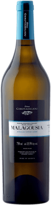 32,95 € Spedizione Gratuita | Vino bianco Ktima Gerovassiliou Giovane Grecia Malagousia Bottiglia 75 cl