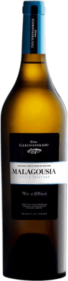 27,95 € Envoi gratuit | Vin blanc Ktima Gerovassiliou Jeune Grèce Malagousia Bouteille 75 cl