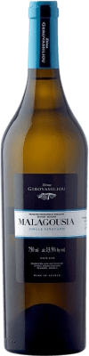 28,95 € Envio grátis | Vinho branco Ktima Gerovassiliou Jovem Grécia Malagousia Garrafa 75 cl