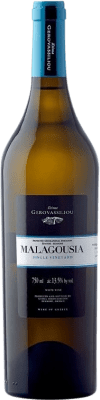 Ktima Gerovassiliou Malagousia Giovane 75 cl