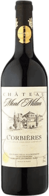 Les Caves Rocbere Château Mont Milan старения 75 cl