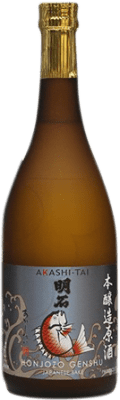 39,95 € Spedizione Gratuita | Sake Akashi-Tai Honjozo Genshu Giappone 75 cl