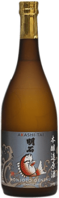 39,95 € Kostenloser Versand | Sake Akashi-Tai Honjozo Genshu Japan Flasche 75 cl