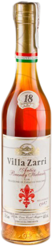 99,95 € Envoi gratuit | Brandy Villa Zarri Italie Bouteille Medium 50 cl