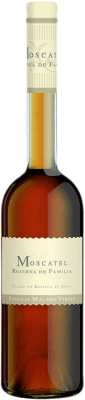 16,95 € Kostenloser Versand | Süßer Wein Málaga Virgen Familia Reserve D.O. Sierras de Málaga Andalusien Spanien Muscat von Alexandria Medium Flasche 50 cl