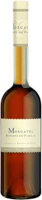 17,95 € Envío gratis | Vino dulce Málaga Virgen Familia Reserva D.O. Sierras de Málaga Andalucía España Moscatel de Alejandría Botella Medium 50 cl