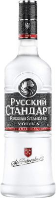 ウォッカ Russian Standard 70 cl