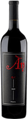 109,95 € Spedizione Gratuita | Vino rosso Ànima Negra An Negre I.G.P. Vi de la Terra de Mallorca Isole Baleari Spagna Callet, Fogoneu, Mantonegro Bottiglia Magnum 1,5 L