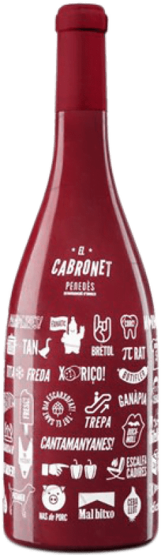 16,95 € Free Shipping | Red wine El Cabronet Negre Aged D.O. Penedès Catalonia Spain Cabernet Sauvignon Magnum Bottle 1,5 L