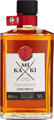55,95 € Envio grátis | Whisky Blended Helios Okinawa Kamiki Reserva Japão Garrafa Medium 50 cl