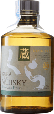Blended Whisky Kura. The Whisky Réserve 70 cl