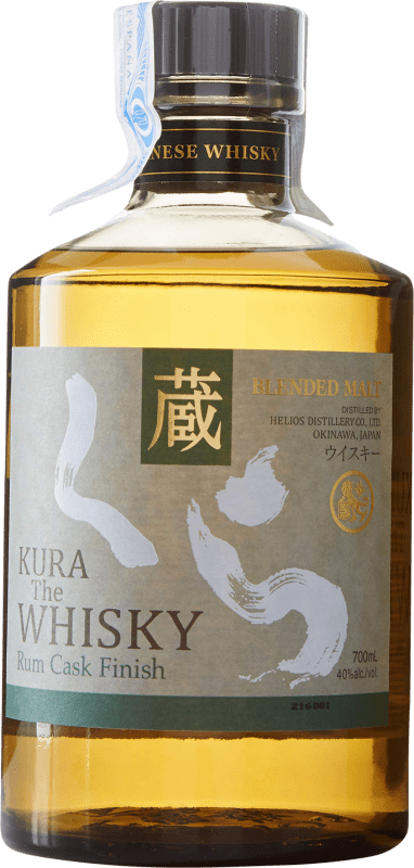 83,95 € Kostenloser Versand | Whiskey Blended Kura. The Whisky Reserve Japan Flasche 70 cl