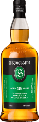 ウイスキーシングルモルト Springbank 15 年 70 cl