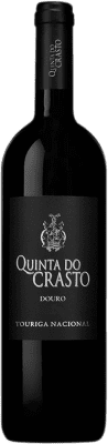 86,95 € 免费送货 | 红酒 Quinta do Crasto Tinta Roriz I.G. Portugal 葡萄牙 Tempranillo 瓶子 75 cl