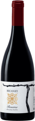 54,95 € 免费送货 | 红酒 Recanati Kósher 预订 以色列 Marselan 瓶子 75 cl