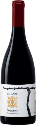 46,95 € 免费送货 | 红葡萄酒 Recanati 珍藏 以色列 Marselan — 玛瑟兰 75 cl Kosher — 犹太洁食