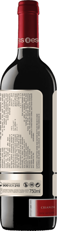 34,95 € Envio grátis | Vinho Tinto Esencias Adilón 12 Meses VS Vendimia Seleccionada — Vindima Selecionada Crianza D.O. Ribera del Duero Castela e Leão Espanha Tempranillo Garrafa 75 cl