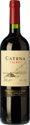 Catena Zapata Malbec 岁 1,5 L